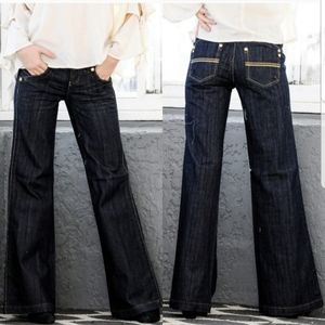 *NWT* Clash Trouser Jeans